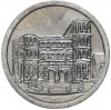 10 пфеннигов 1919 года Германия — город Трир (Нотгельд)