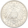 2 марки 1902 года Германия (Баден) «50 лет правлению Фридриха I»