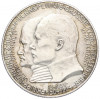 2 марки 1904 года Германия (Гессен) «400 лет со дня рождения Филиппа I Великодушного»