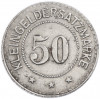 50 пфеннигов 1918 года Германия — город Вайда (Нотгельд)