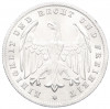 500 марок 1923 года A Германия