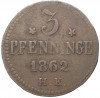 3 пфеннига 1862 года Росток