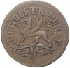3 пфеннига 1862 года Росток