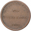 3 скиллинга 1815 года Дания