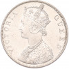 1 рупия 1862 года Британская Индия