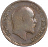 1/4 анны 1910 года Британская Индия