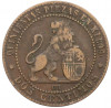 2 сентимо 1870 года Испания
