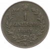 1 чентезимо 1861 года M Италия