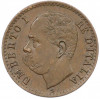 1 чентезимо 1895 года Италия
