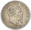 5 лир 1877 года Италия