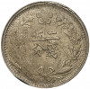 1/4 янга 1898 года Корейская Империя