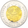 50 угий 2014 года Мавритания