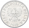 1 грош 1949 года Польша