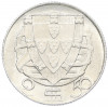 2.50 эскудо 1951 года Португалия