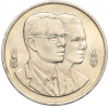 20 бат 1995 года (BE 2538) Таиланд «Год окружающей среды АСЕАН»