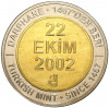 1 миллион лир 2002 года Турция «535 лет Стамбульскому монетному двору — 22 октября»