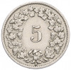 5 раппенов 1921 года Швейцария