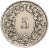 5 раппенов 1940 года Швейцария