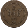 5 эре 1907 года Швеция