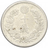10 сен 1895 года Япония