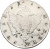 1 рубль 1786 года СПБ ТI ЯА