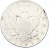 1 рубль 1796 года СПБ ТI IС