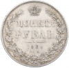 1 рубль 1844 года СПБ КБ