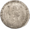 15 копеек 1789 года СПБ
