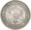 1 марка 1892 года Русская Финляндия