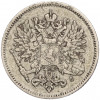 25 пенни 1907 года Русская Финляндия