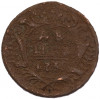 Денга 1735 года
