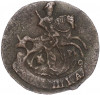 Полушка 1791 года КМ