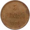 5 пенни 1916 года Русская Финляндия