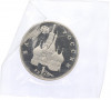 1 рубль 1992 года ЛМД «Павел Степанович Нахимов» (Proof)