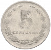 5 сентаво 1929 года Аргентина