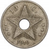 10 сантимов 1919 года Бельгийское Конго