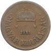 2 филлера 1931 года Венгрия