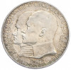 2 марки 1904 года Германия (Гессен) «400 лет со дня рождения Филиппа I Великодушного»