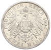 2 марки 1904 года Германия (Гессен) «400 лет со дня рождения Филиппа I Великодушного»