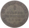 1/2 серебряного гроша 1858 года A Германия