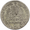 4 шиллинга 1728 года Гамбург