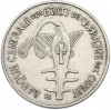 100 франков 1968 года Западно-Африканский валютный союз