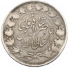 2000 динаров 1900 года (AH 1317) Иран