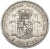 5 песет 1871 года Испания