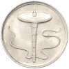 5 сен 1991 года Малайзия