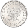1 грош 1949 года Польша