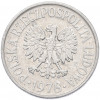 50 грошей 1978 года Польша