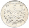 2.50 эскудо 1951 года Португалия