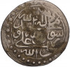 Аббас 1720 года (АН1132) Сефевиды (город Тифлис) султан Хуссейн