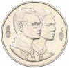 100 бат 1993 года (BE 2536) Таиланд «Международная конференция скаутов»